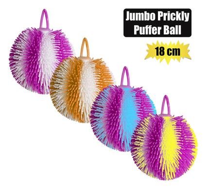 Novelty prickly puffer ball jumbo 18cm
