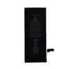HUARIGOR REPLACEMENT BATT IPHONE 6G