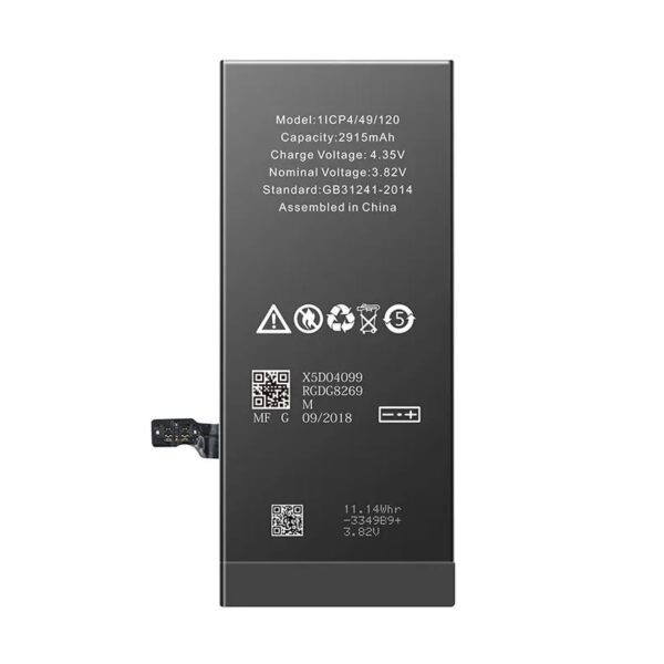 YIIKOO REPLACEMENT BATT IPHONE 6P - Image 2